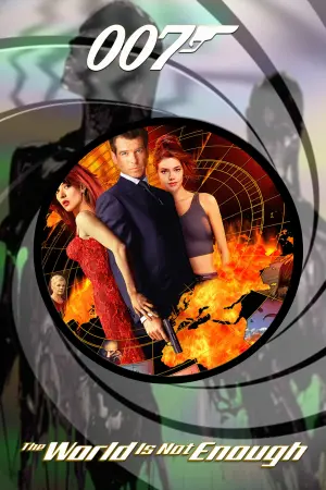 Постер к фильму "007: И целого мира мало" #323863