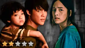 Задник к фильму "Кулаки против зомби" #590191