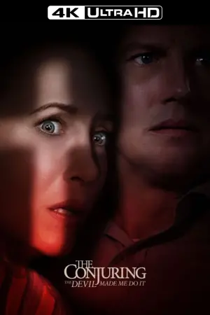 Постер к фильму "Заклятие 3: По воле дьявола" #16242