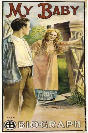 Постер к фильму "" #737878