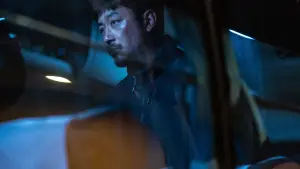 Задник к фильму "Сумрак ночи" #666053