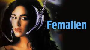 Космическая любовница