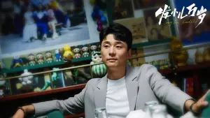 Задник к фильму "" #491150