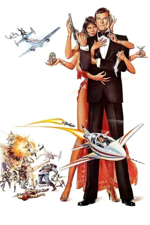 Постер к фильму "007: Осьминожка" #290138