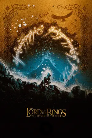 Постер к фильму "Властелин колец: Возвращение короля" #514930