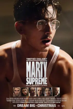 Постер к фильму "Марти Великолепный" #508668