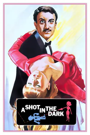 Постер к фильму "Выстрел в темноте" #714173