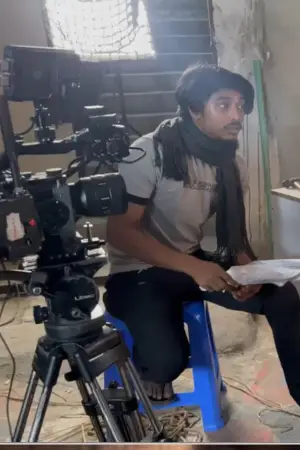 Постер к фильму "সেই আমি নেই আমি" #771799