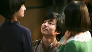 Задник к фильму "Суровое испытание" #176885