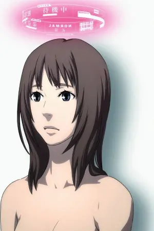 Постер к фильму "Время Евы" #421520