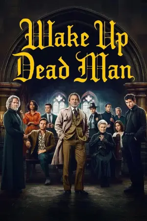 Постер к фильму "" #522614