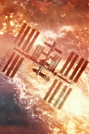 Постер к фильму "Международная космическая станция" #317793