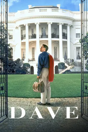 Постер к фильму "Дэйв" #272416