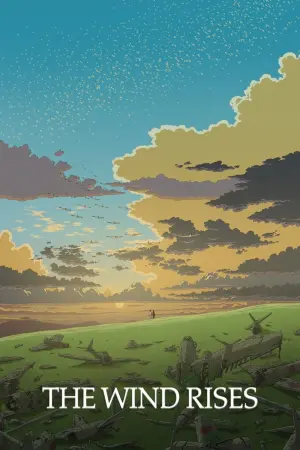 Постер к фильму "Ветер крепчает" #83092