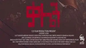 Видео к фильму Kalen 2026 | Kalen