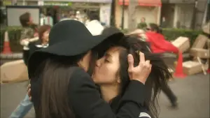 Задник к фильму "Откровение любви" #730958