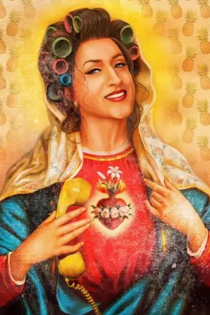 Постер к фильму "Моя мама – часть семьи" #200925