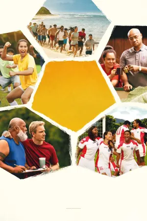 Постер к фильму "Следующий гол — победный" #162880