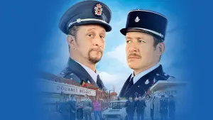 Задник к фильму "Таможня дает добро" #356593