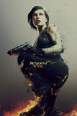 Постер к фильму "Обитель зла: Последняя глава" #691563