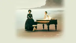 Задник к фильму "Пианино" #604162