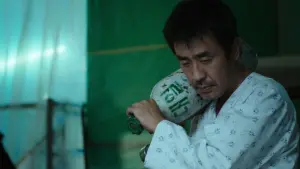 Задник к фильму "Мишень" #404775