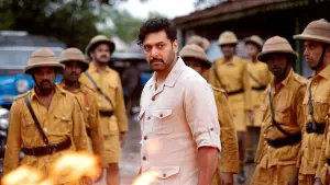 Задник к фильму "" #531767