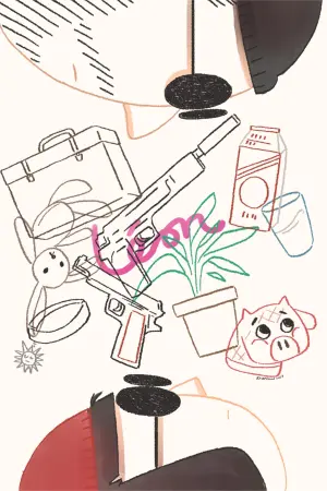 Постер к фильму "Леон" #35306