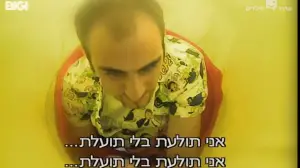 Задник к фильму "Быть Джоном Малковичем" #721085