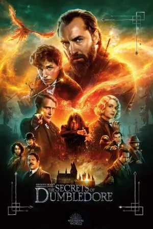 Постер к фильму "Фантастические твари: Тайны Дамблдора" #270810