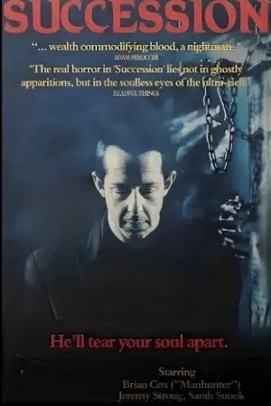 Постер к фильму "Восставший из ада" #256172