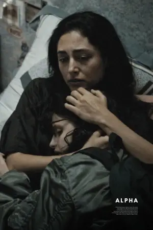 Постер к фильму "Альфа" #519569