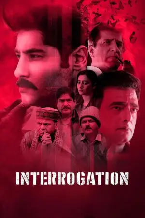 Постер к фильму "Interrogation"