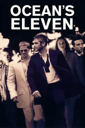 Постер к фильму "Одиннадцать друзей Оушена" #56132