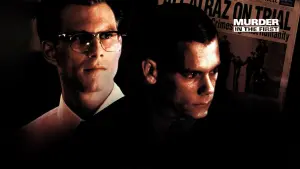 Убийство первой степени