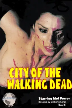 Постер к фильму "" #538705