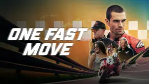 Задник к фильму "Одно быстрое движение" #791980