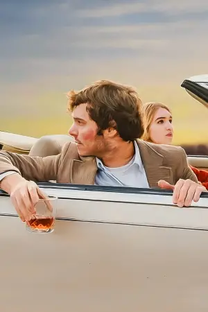 Постер к фильму "Юный детектив" #469302