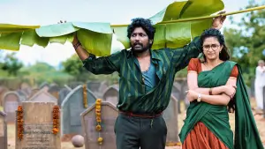 Задник к фильму "ఉప్పు కప్పురంబు" #792771