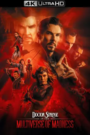 Постер к фильму "Доктор Стрэндж: В мультивселенной безумия" #5472