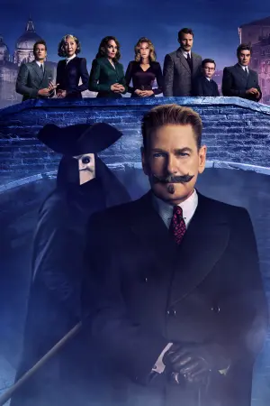 Постер к фильму "Призраки в Венеции" #266586