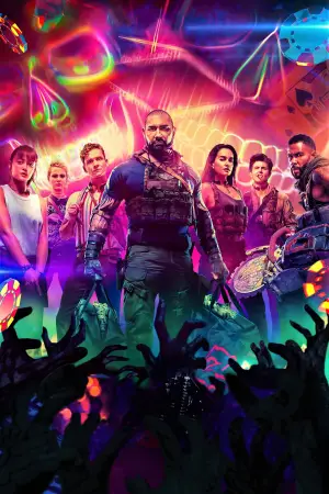 Постер к фильму "Армия мертвецов" #718934