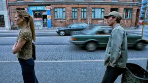 Задник к фильму "Истекающий кровью" #691534