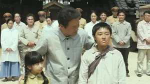 Задник к фильму "Мой путь" #445472