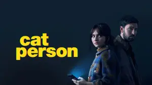 Кошки-мышки