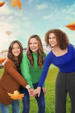 Постер к фильму "" #482317