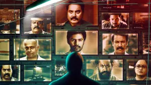 Задник к фильму "" #488719