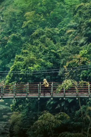 Постер к фильму "Ресторан на краю света" #533330