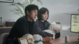 Задник к фильму "Спи" #189774