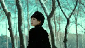 Задник к фильму "Великий мастер" #531970